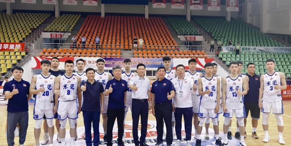 CBA1/4决赛四强对阵揭晓！广东VS东莞，新疆战江苏