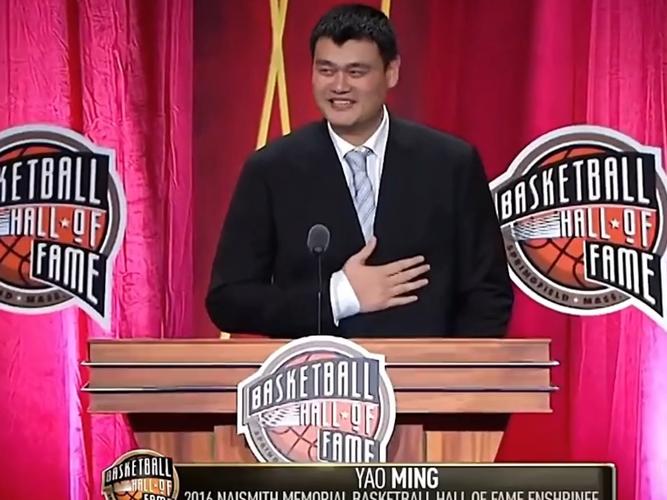 姚明入选名人堂，美国人如何看待？他又怎样改变了NBA？